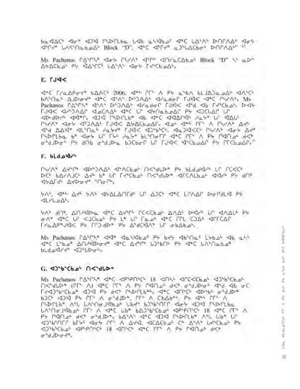 14734 CNC AR 2008_4L2 N - page 319